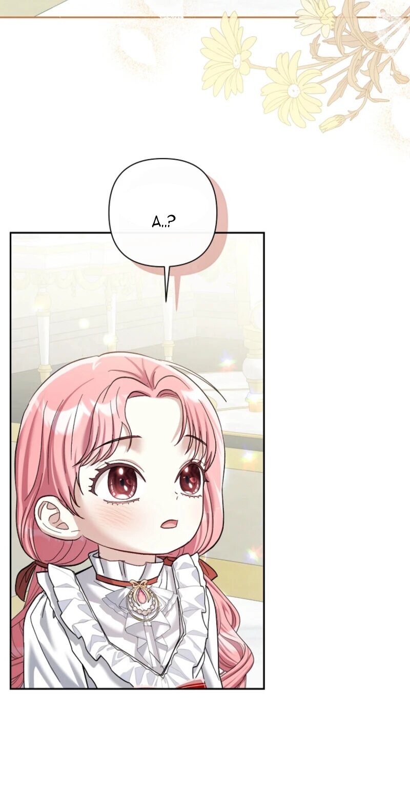 Манга Непослушный ребёнок наводит суету - Глава 14 Страница 59