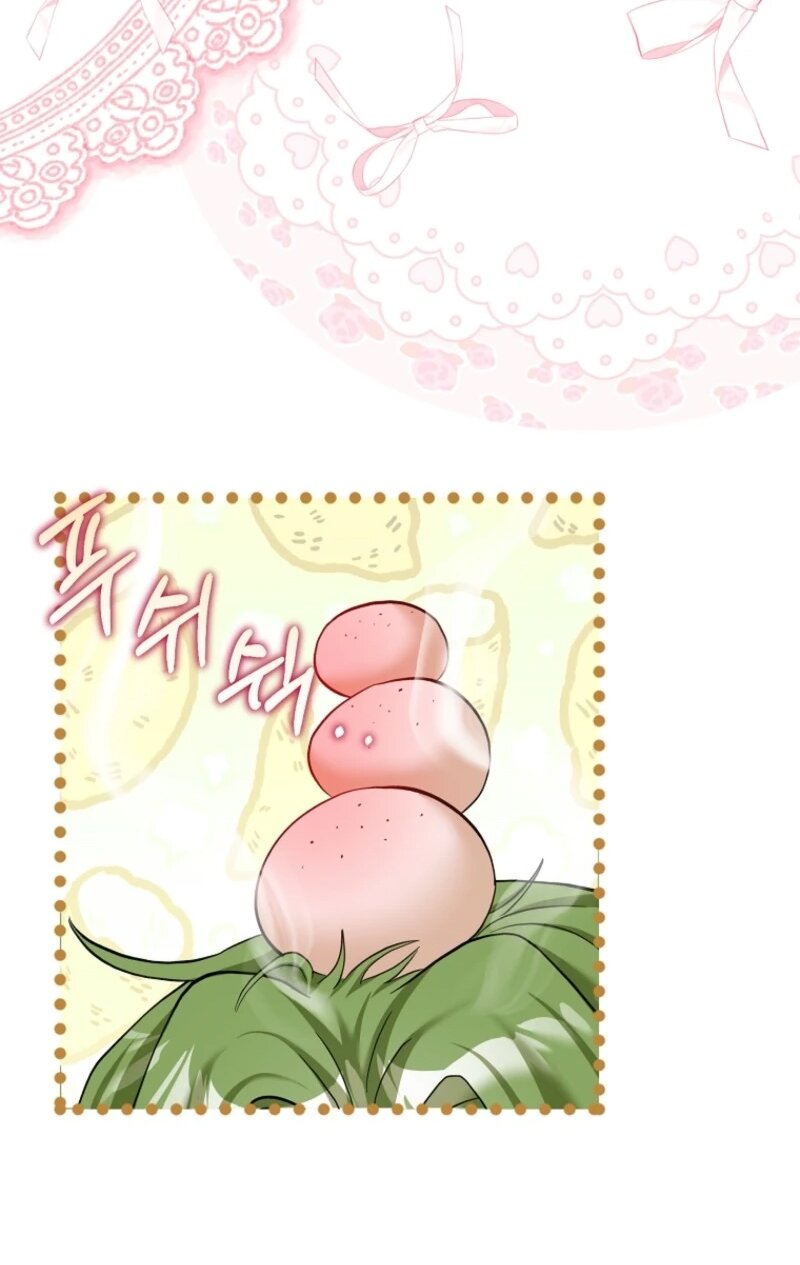 Манга Непослушный ребёнок наводит суету - Глава 13 Страница 15