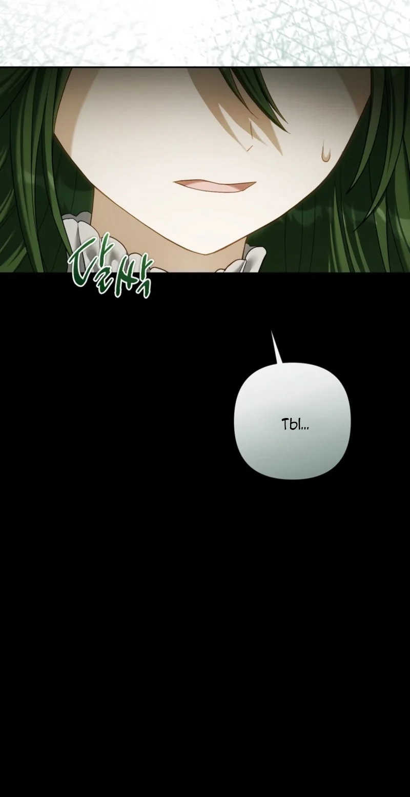 Манга Непослушный ребёнок наводит суету - Глава 12 Страница 11