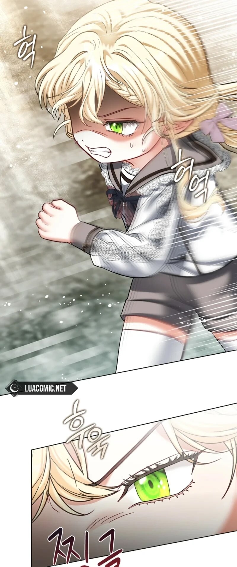 Манга Непослушный ребёнок наводит суету - Глава 12 Страница 51