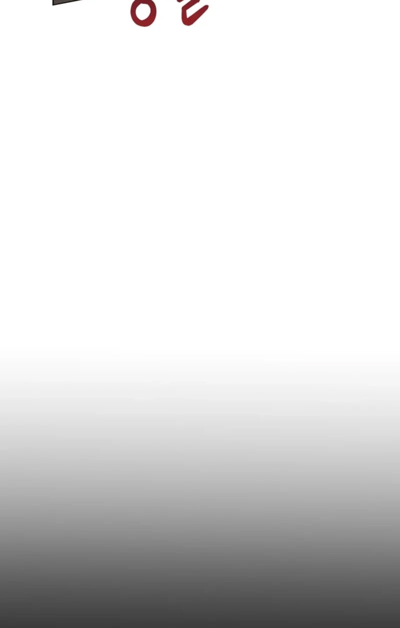 Манга Непослушный ребёнок наводит суету - Глава 12 Страница 52