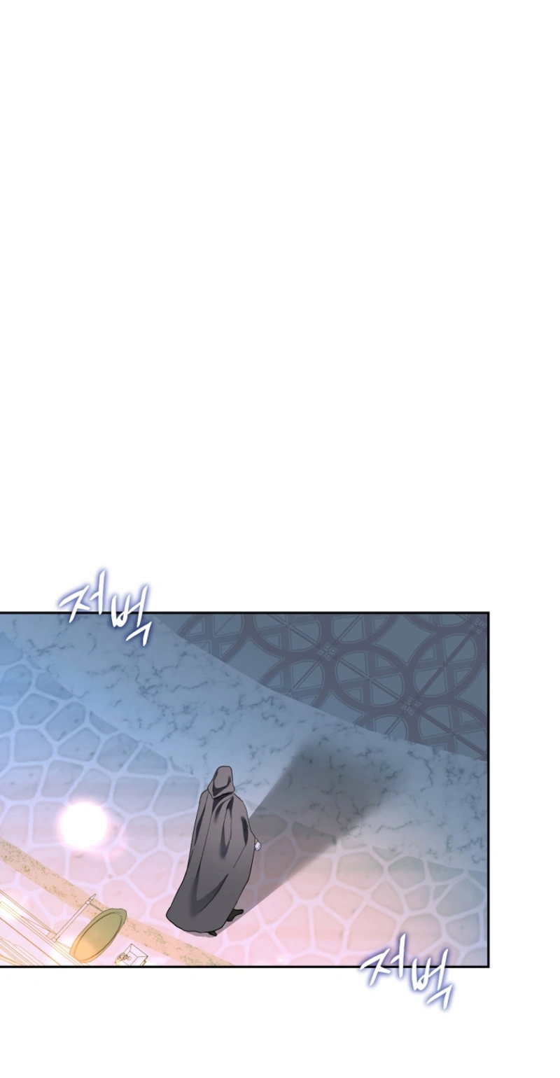 Манга Непослушный ребёнок наводит суету - Глава 11 Страница 29