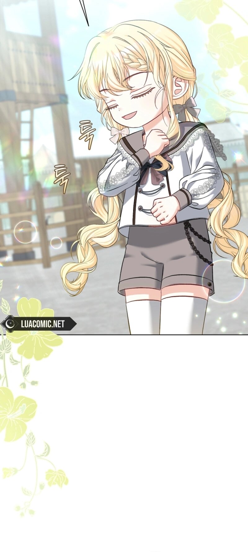 Манга Непослушный ребёнок наводит суету - Глава 11 Страница 51