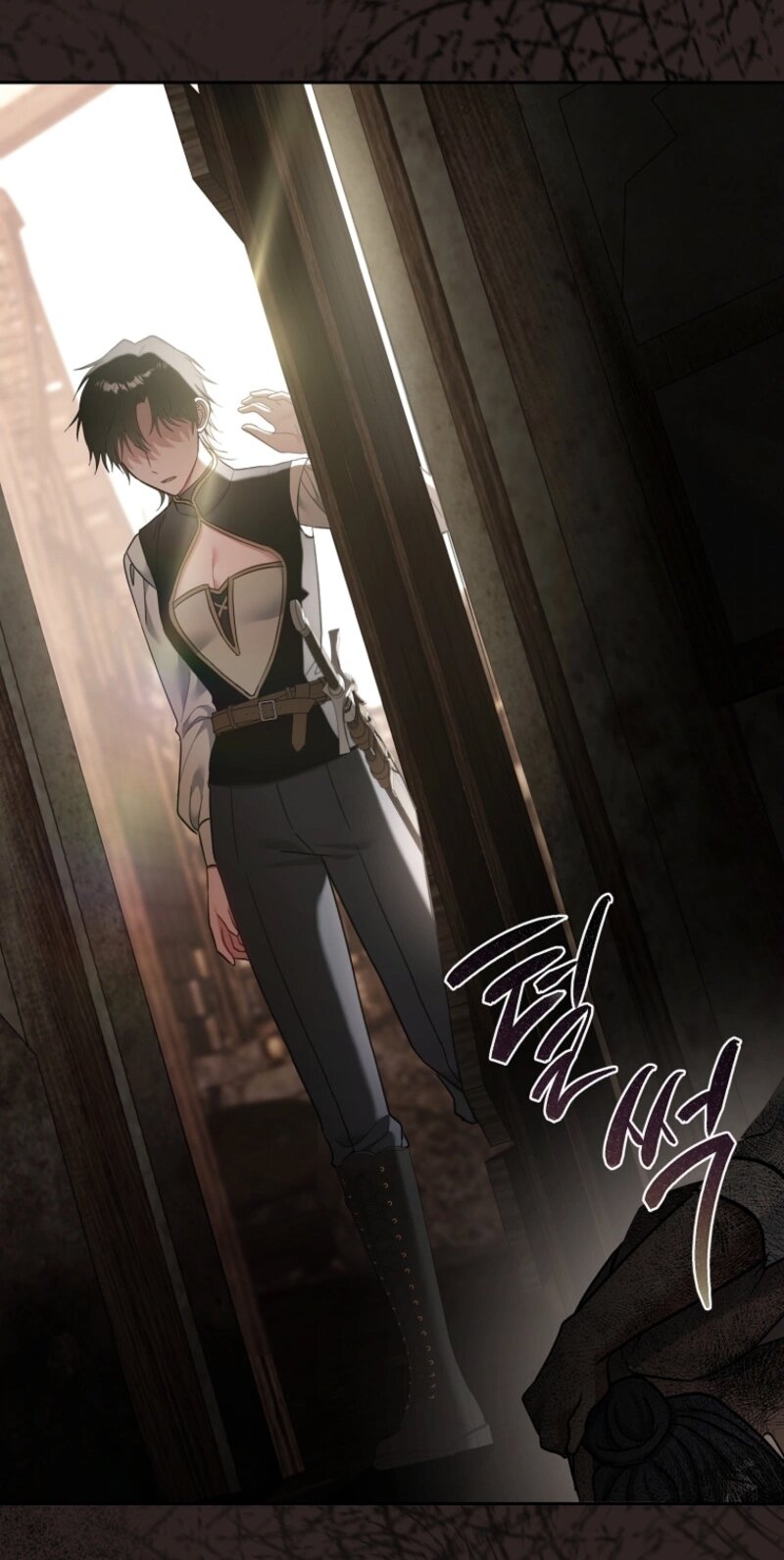 Манга Непослушный ребёнок наводит суету - Глава 10 Страница 27