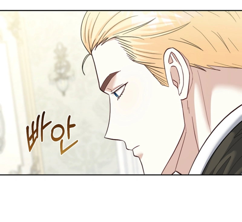 Манга Непослушный ребёнок наводит суету - Глава 10 Страница 11