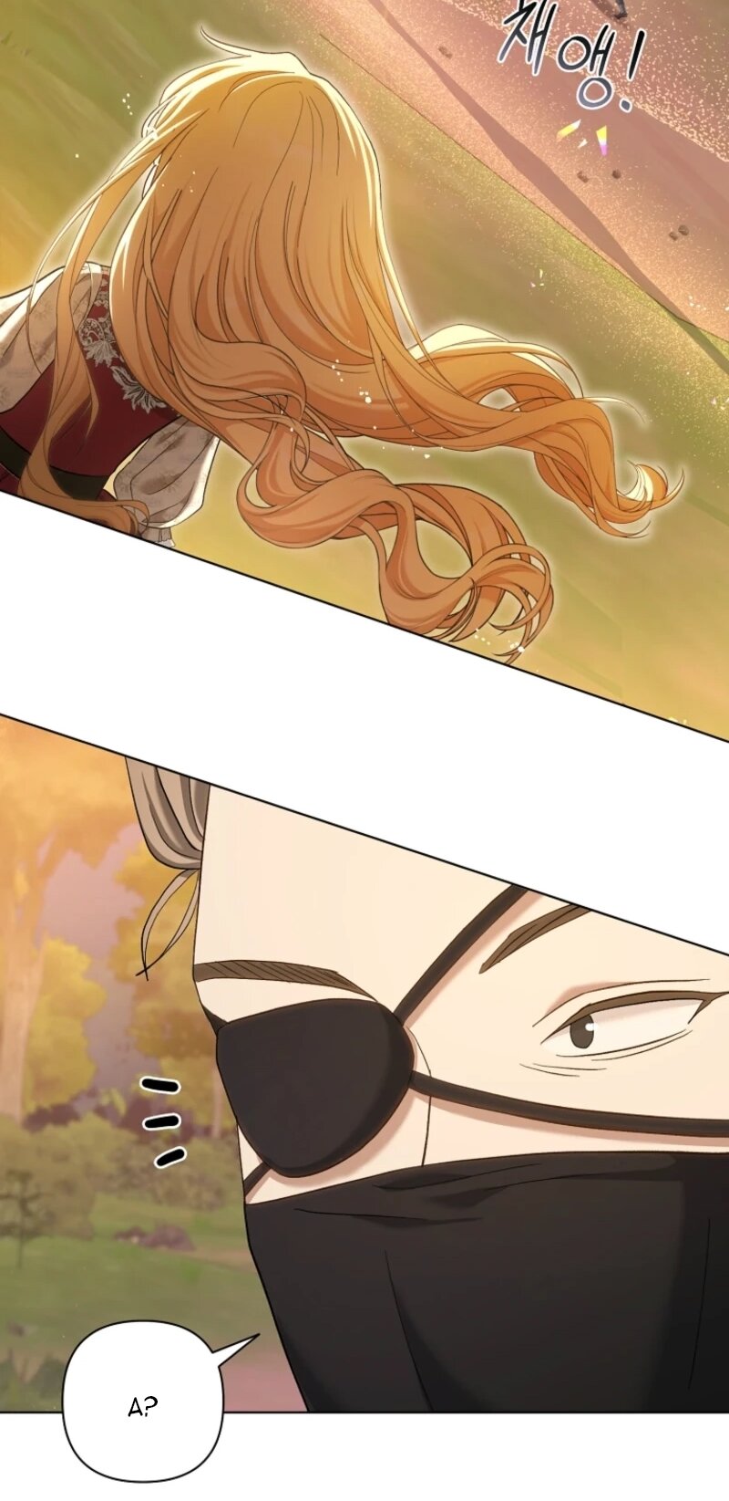 Манга Непослушный ребёнок наводит суету - Глава 9 Страница 32