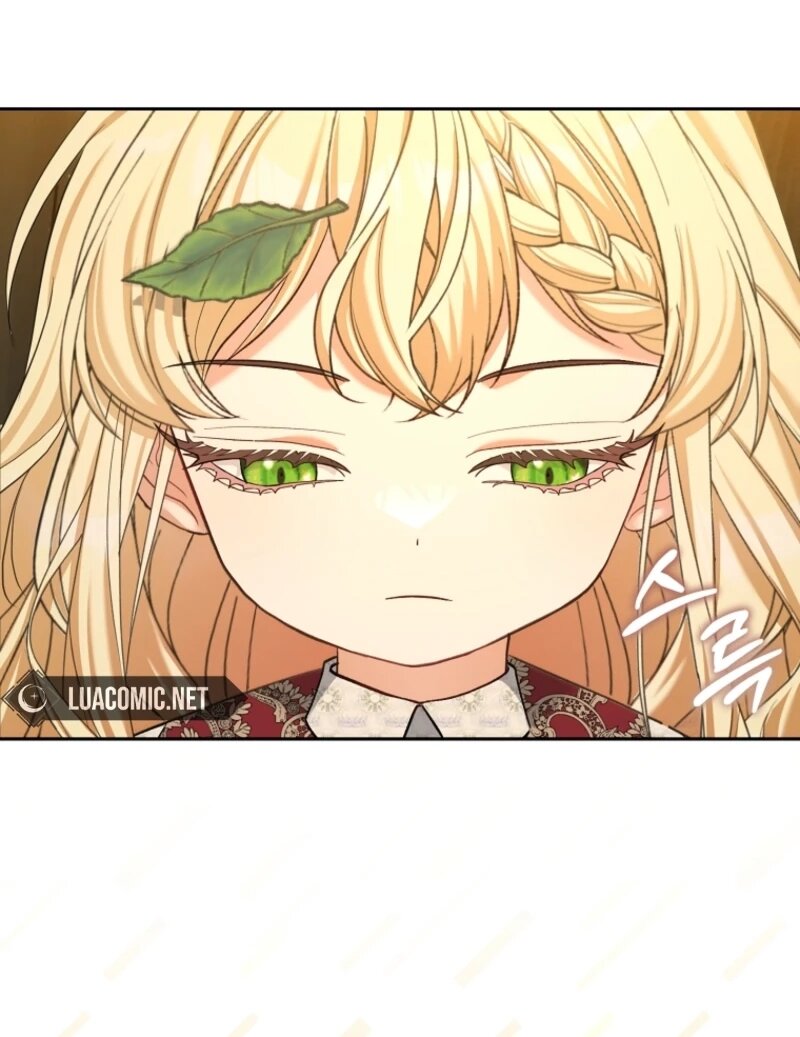 Манга Непослушный ребёнок наводит суету - Глава 9 Страница 15