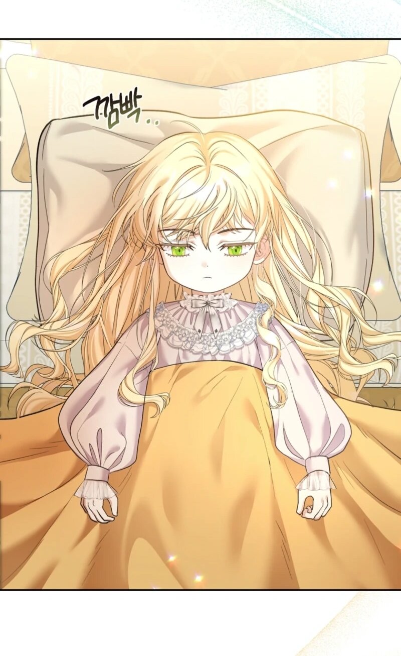 Манга Непослушный ребёнок наводит суету - Глава 7 Страница 29