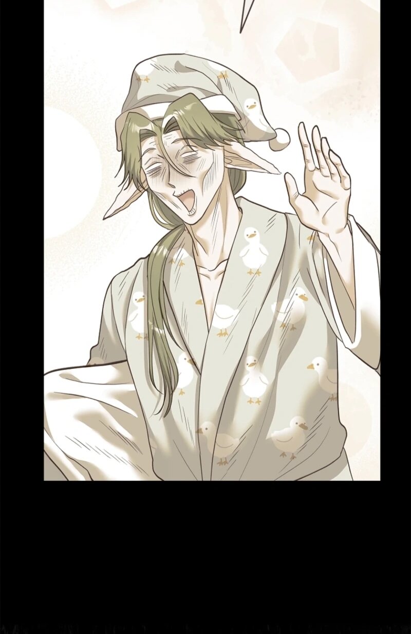 Манга Непослушный ребёнок наводит суету - Глава 7 Страница 24