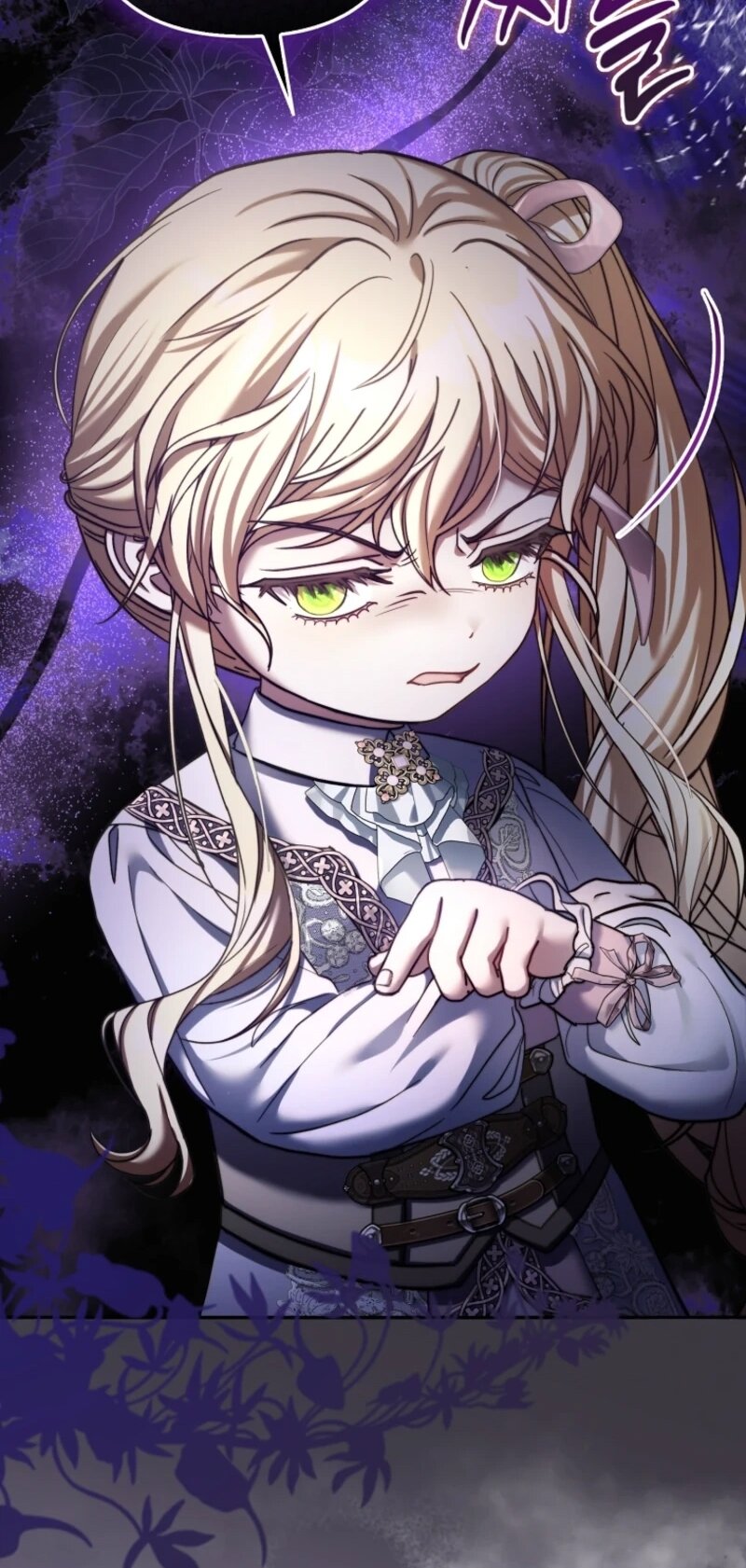 Манга Непослушный ребёнок наводит суету - Глава 7 Страница 77