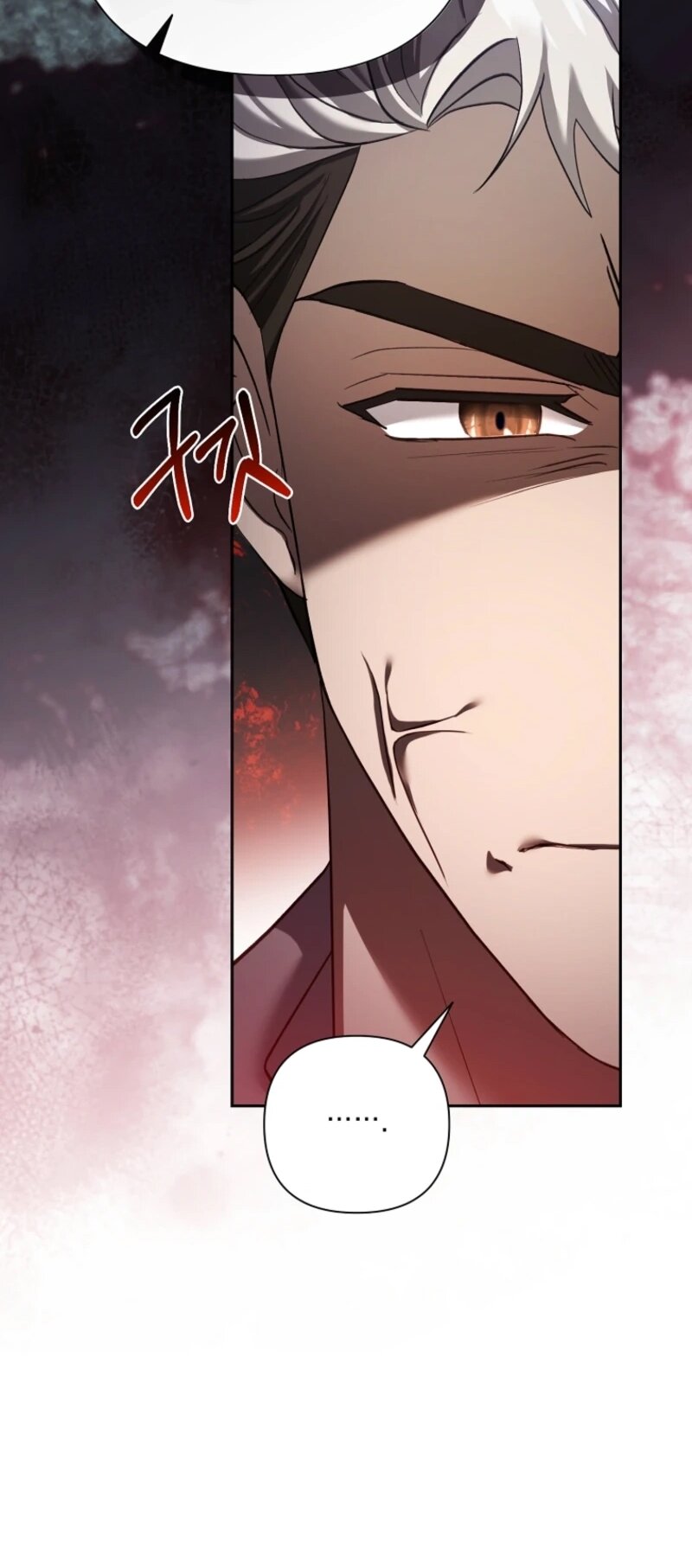 Манга Непослушный ребёнок наводит суету - Глава 7 Страница 57