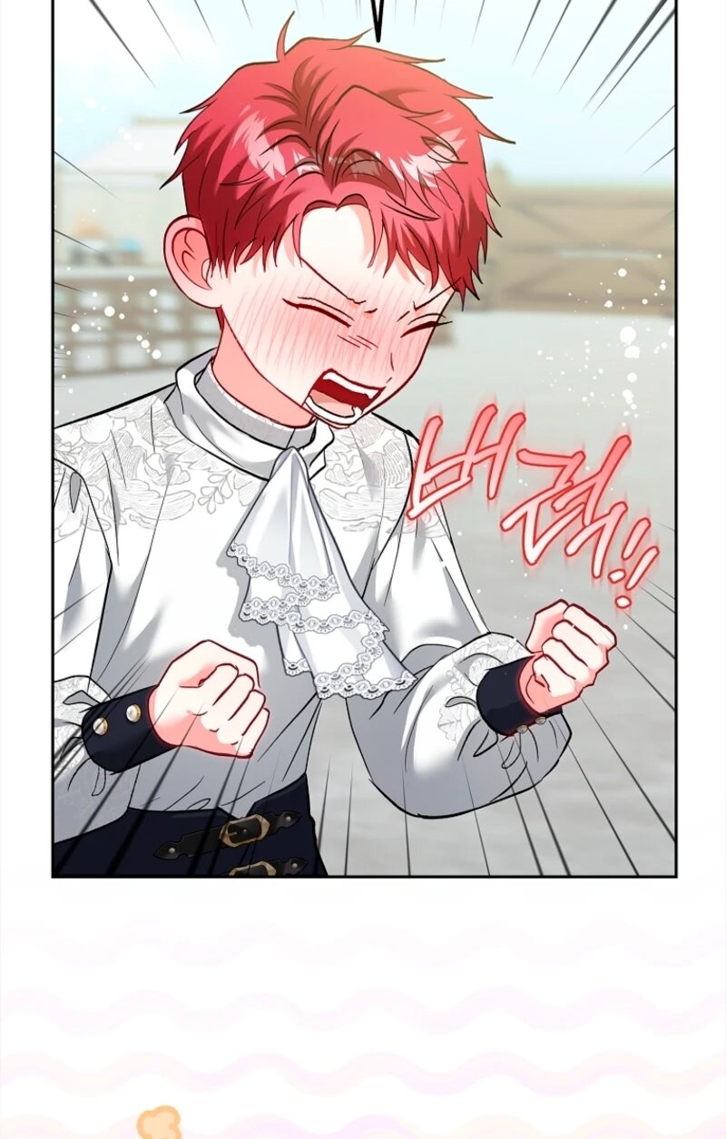 Манга Непослушный ребёнок наводит суету - Глава 6 Страница 65