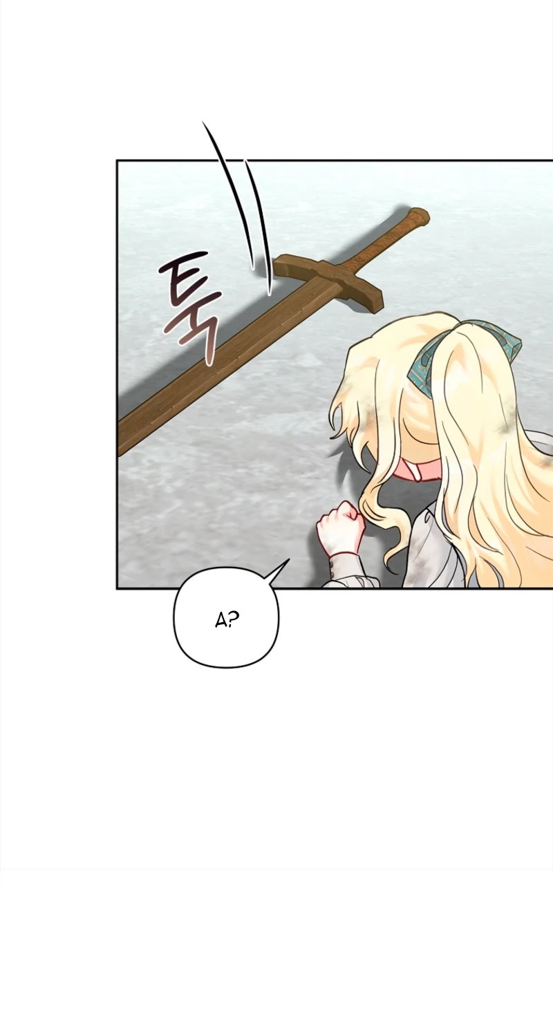 Манга Непослушный ребёнок наводит суету - Глава 6 Страница 53