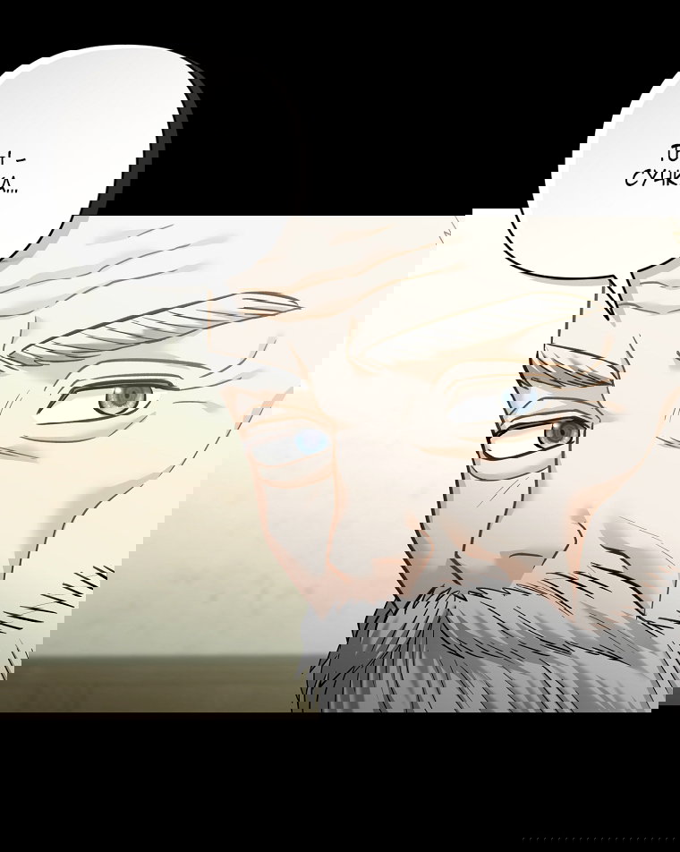 Манга Непослушный ребёнок наводит суету - Глава 5 Страница 19