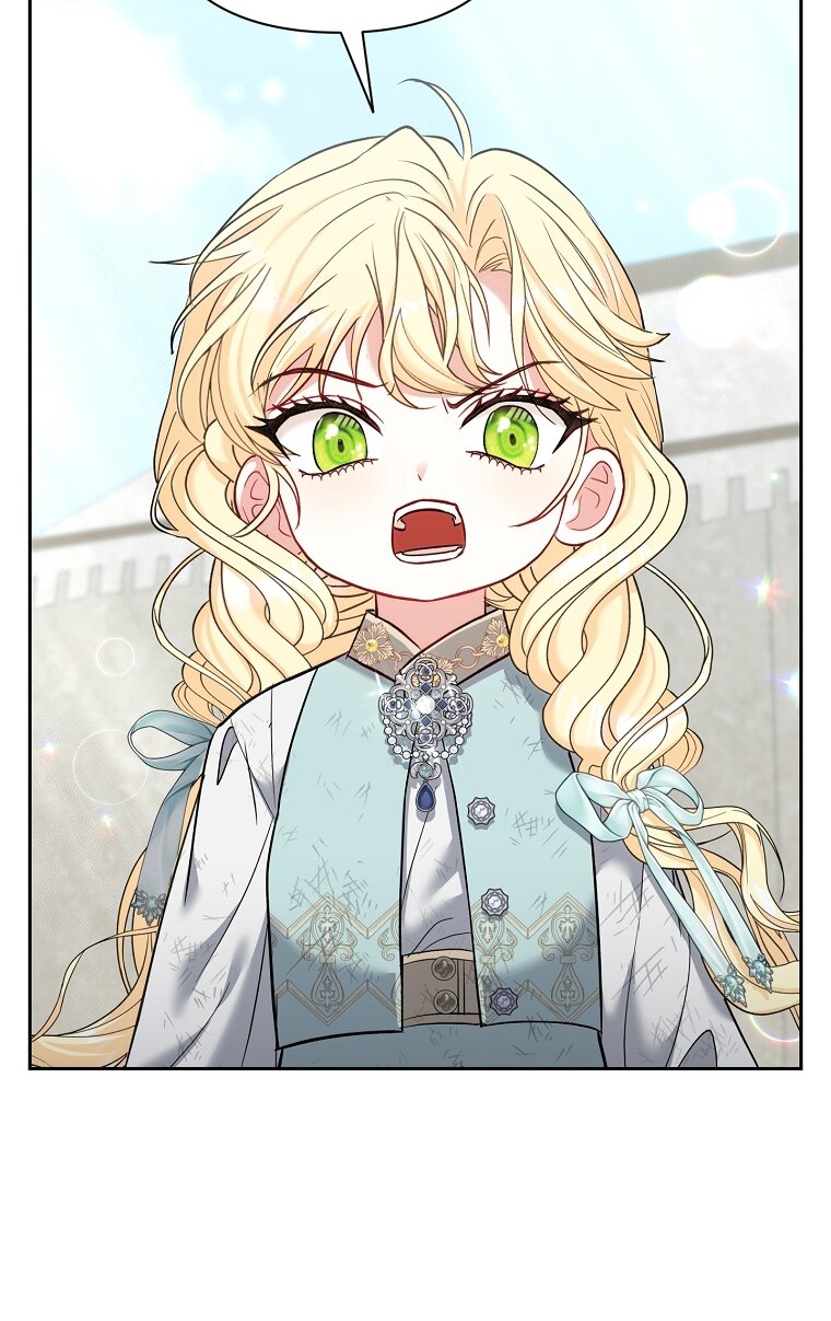 Манга Непослушный ребёнок наводит суету - Глава 4 Страница 43