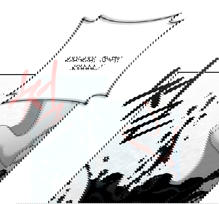 Манга Непослушный ребёнок наводит суету - Глава 4 Страница 19