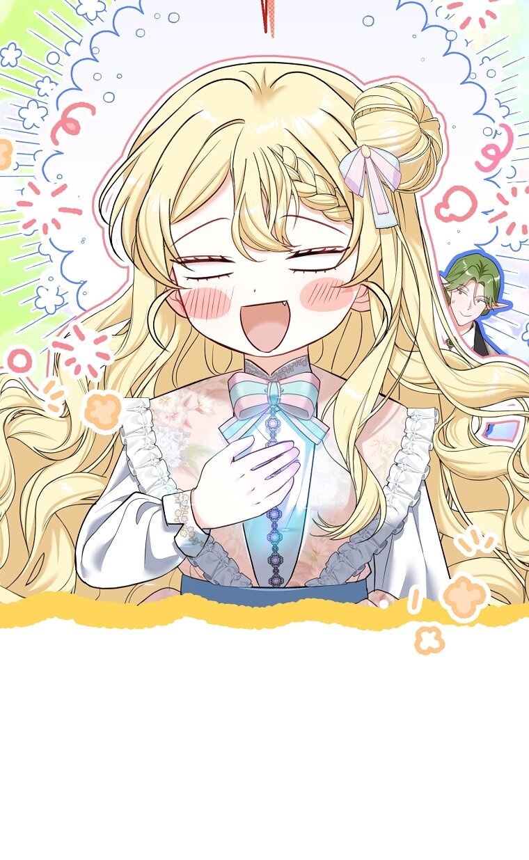 Манга Непослушный ребёнок наводит суету - Глава 3 Страница 49