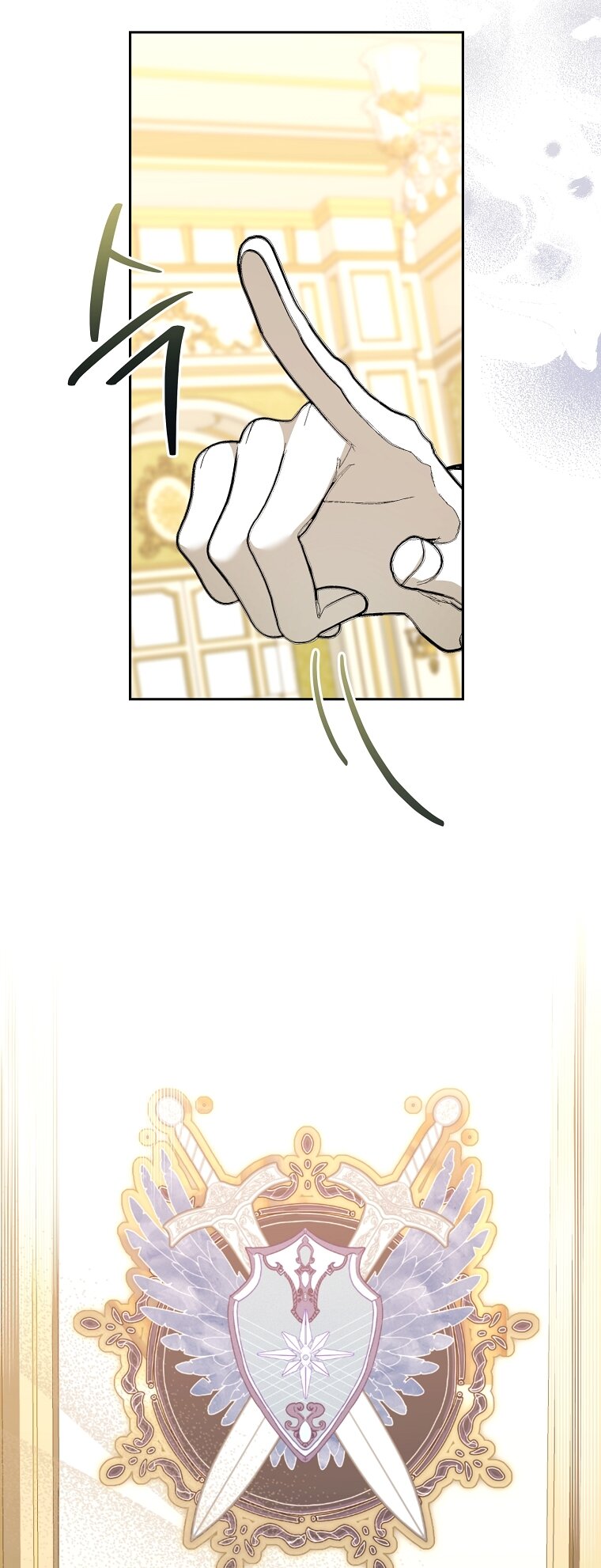 Манга Непослушный ребёнок наводит суету - Глава 2 Страница 51