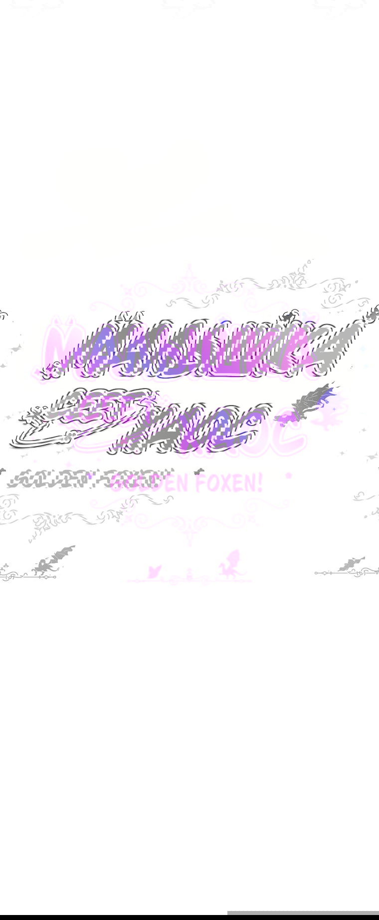 Манга Непослушный ребёнок наводит суету - Глава 2 Страница 35