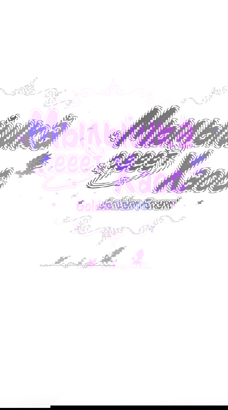 Манга Непослушный ребёнок наводит суету - Глава 1 Страница 17