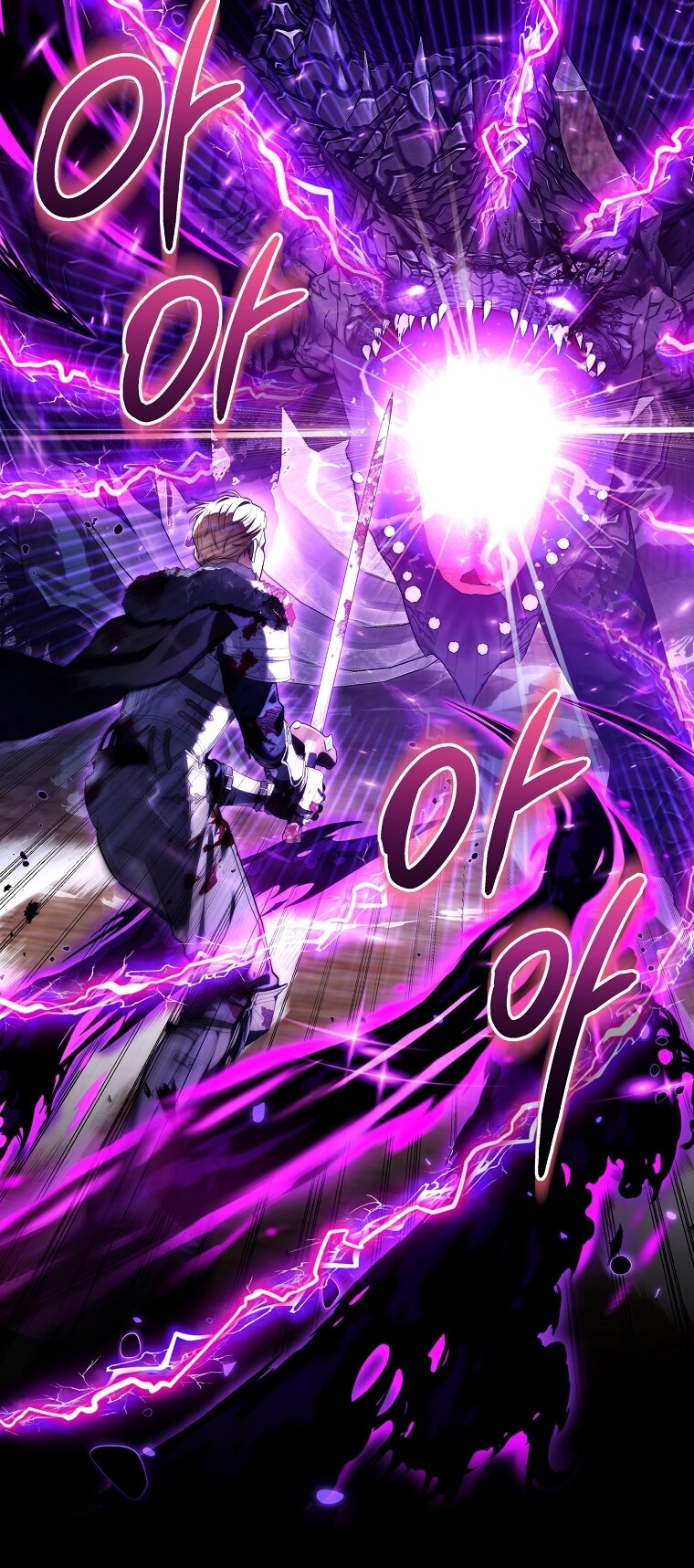 Манга Непослушный ребёнок наводит суету - Глава 1 Страница 31