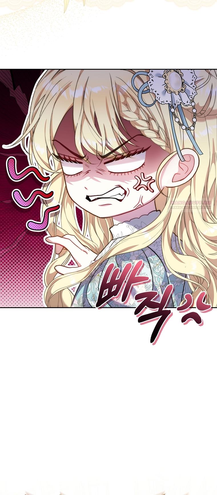 Манга Непослушный ребёнок наводит суету - Глава 1 Страница 14