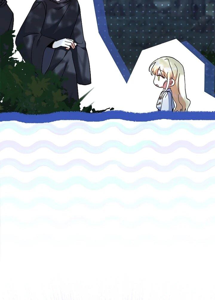 Манга Непослушный ребёнок наводит суету - Глава 30 Страница 38