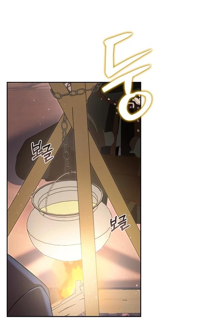 Манга Непослушный ребёнок наводит суету - Глава 29 Страница 2