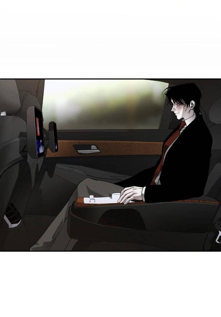 Манга Умри у меня на руках - Глава 11 Страница 14