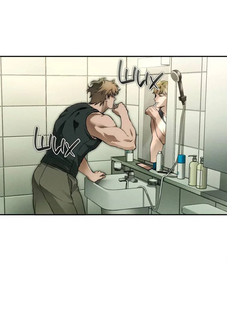 Манга Умри у меня на руках - Глава 10 Страница 1