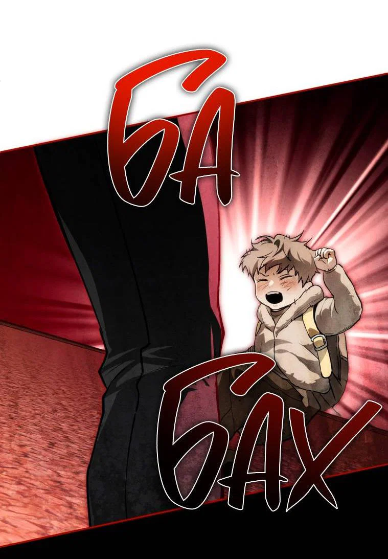 Манга Умри у меня на руках - Глава 10 Страница 66