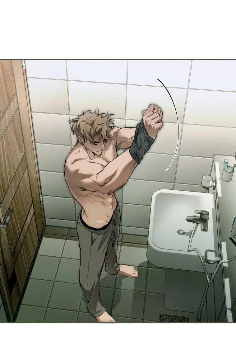 Манга Умри у меня на руках - Глава 10 Страница 5