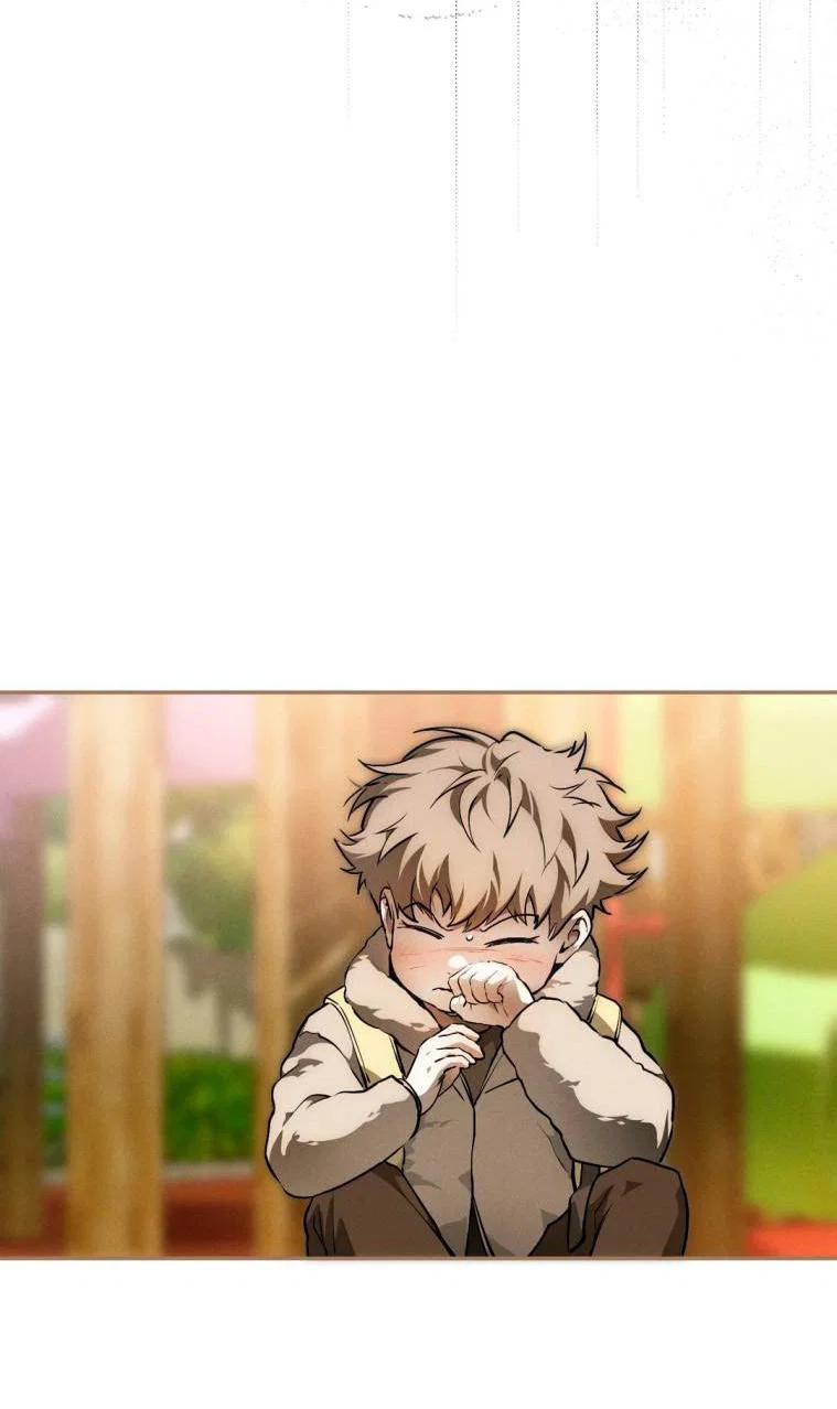 Манга Умри у меня на руках - Глава 10 Страница 73