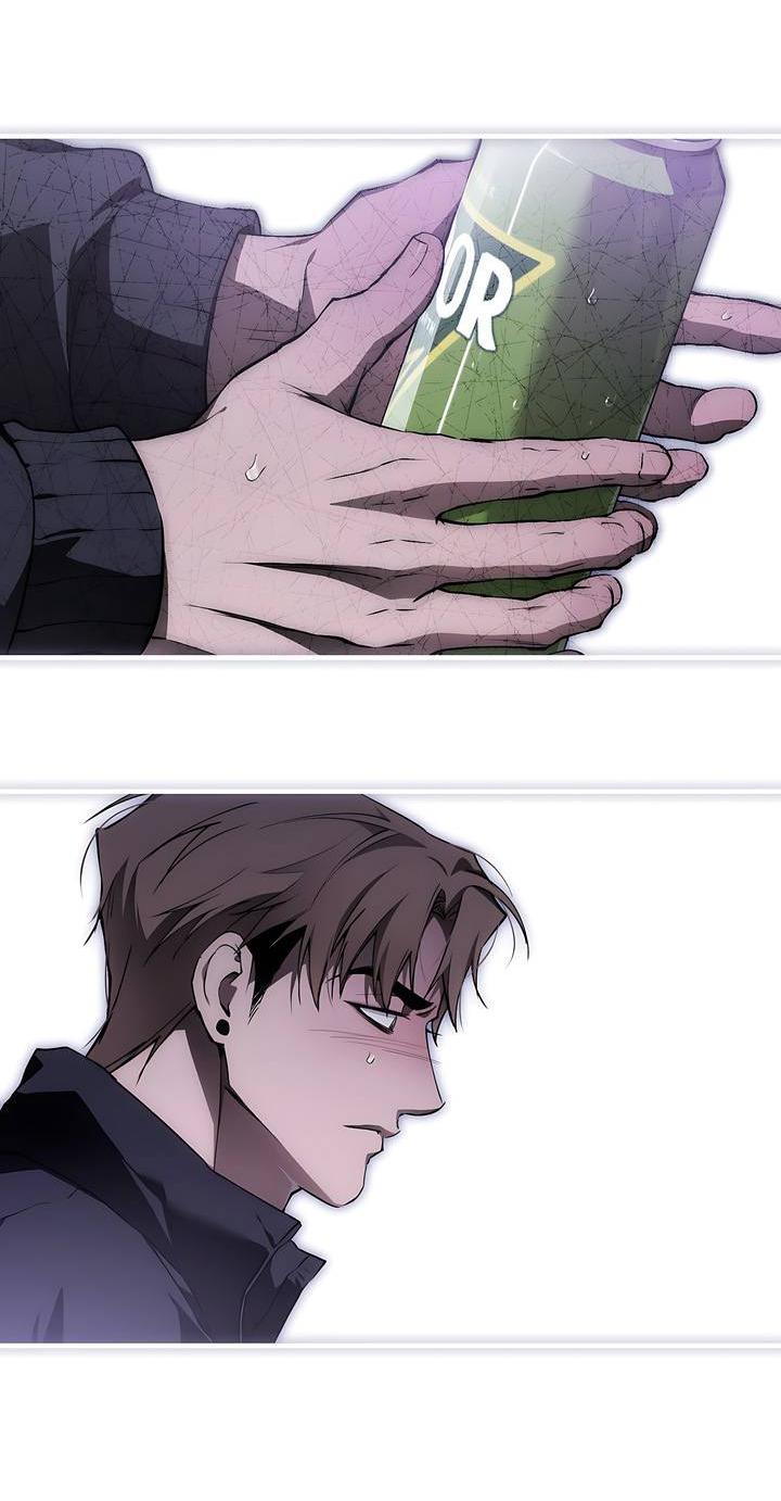 Манга Умри у меня на руках - Глава 8 Страница 31