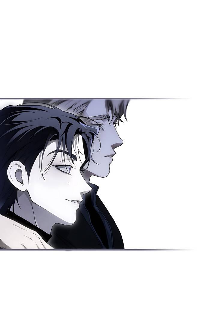 Манга Умри у меня на руках - Глава 8 Страница 1