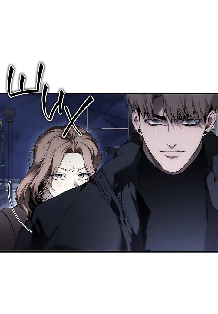 Манга Умри у меня на руках - Глава 8 Страница 7