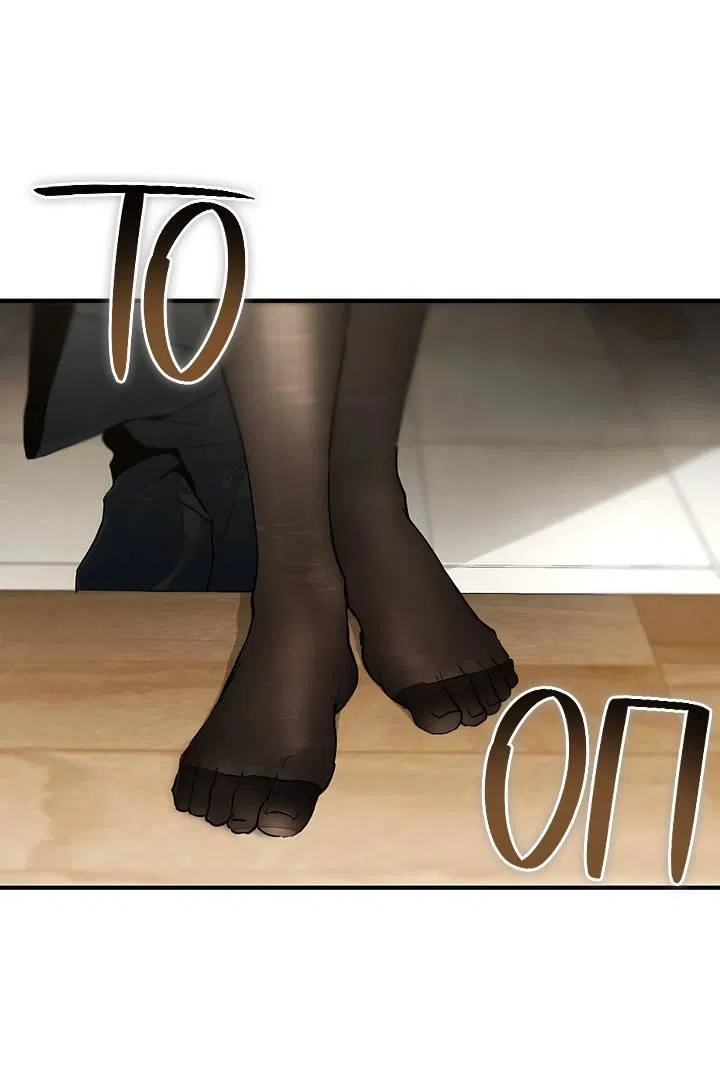 Манга Умри у меня на руках - Глава 7 Страница 1