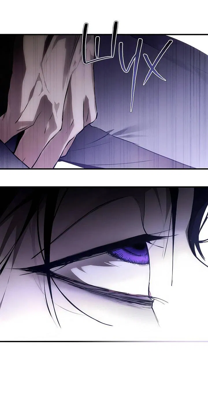 Манга Умри у меня на руках - Глава 7 Страница 54