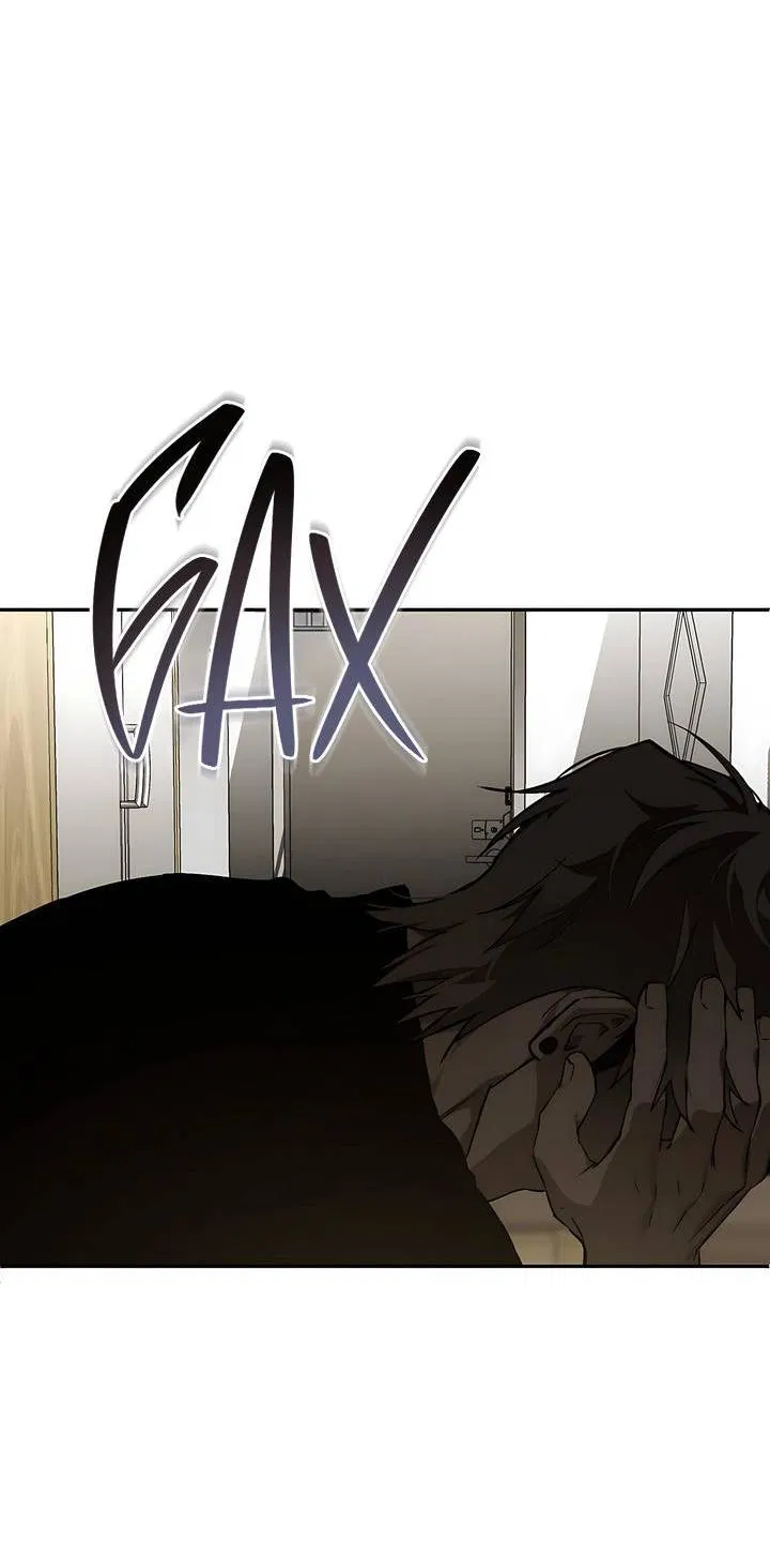 Манга Умри у меня на руках - Глава 7 Страница 31