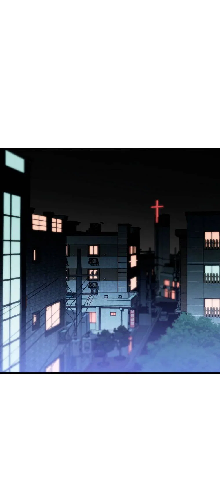 Манга Умри у меня на руках - Глава 6 Страница 44