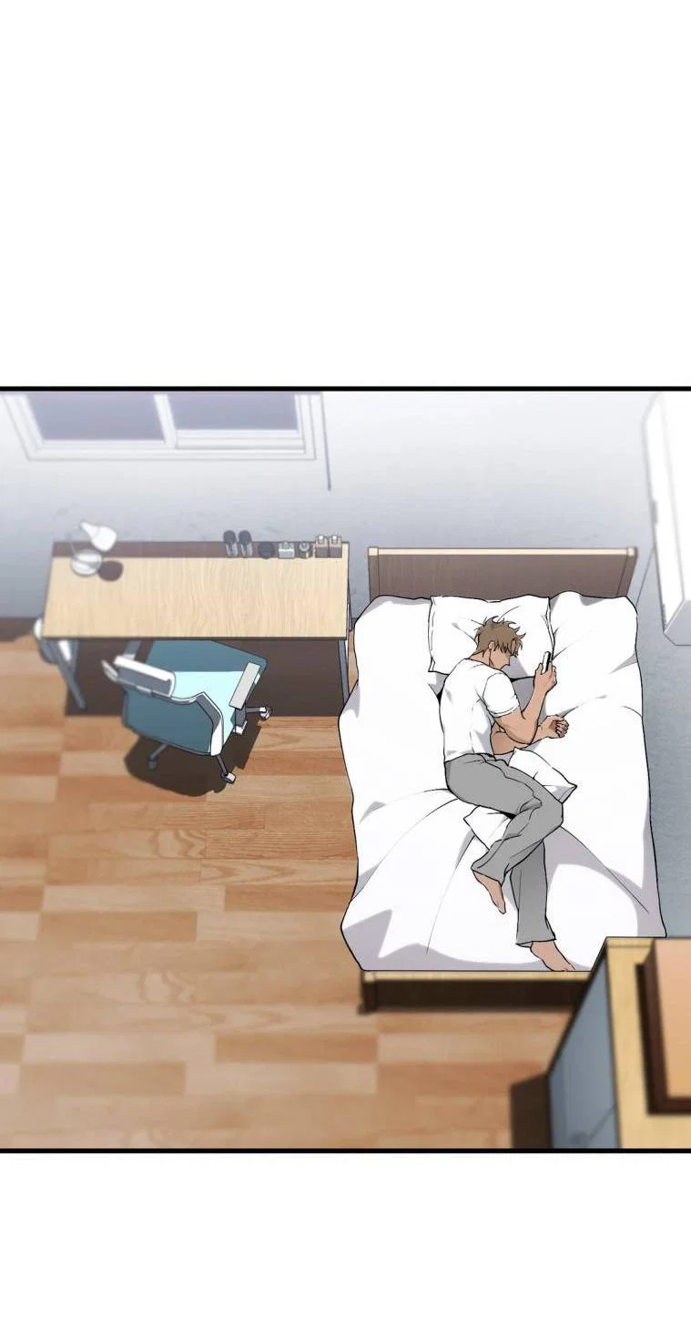 Манга Умри у меня на руках - Глава 6 Страница 45