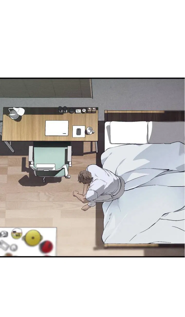 Манга Умри у меня на руках - Глава 3 Страница 45