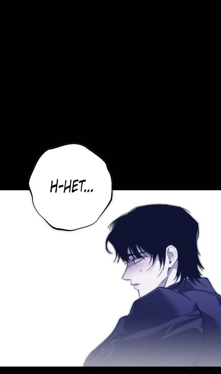 Манга Умри у меня на руках - Глава 3 Страница 31