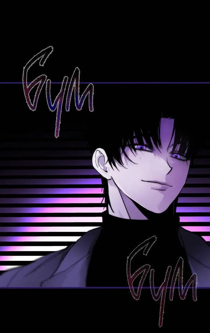 Манга Умри у меня на руках - Глава 3 Страница 5