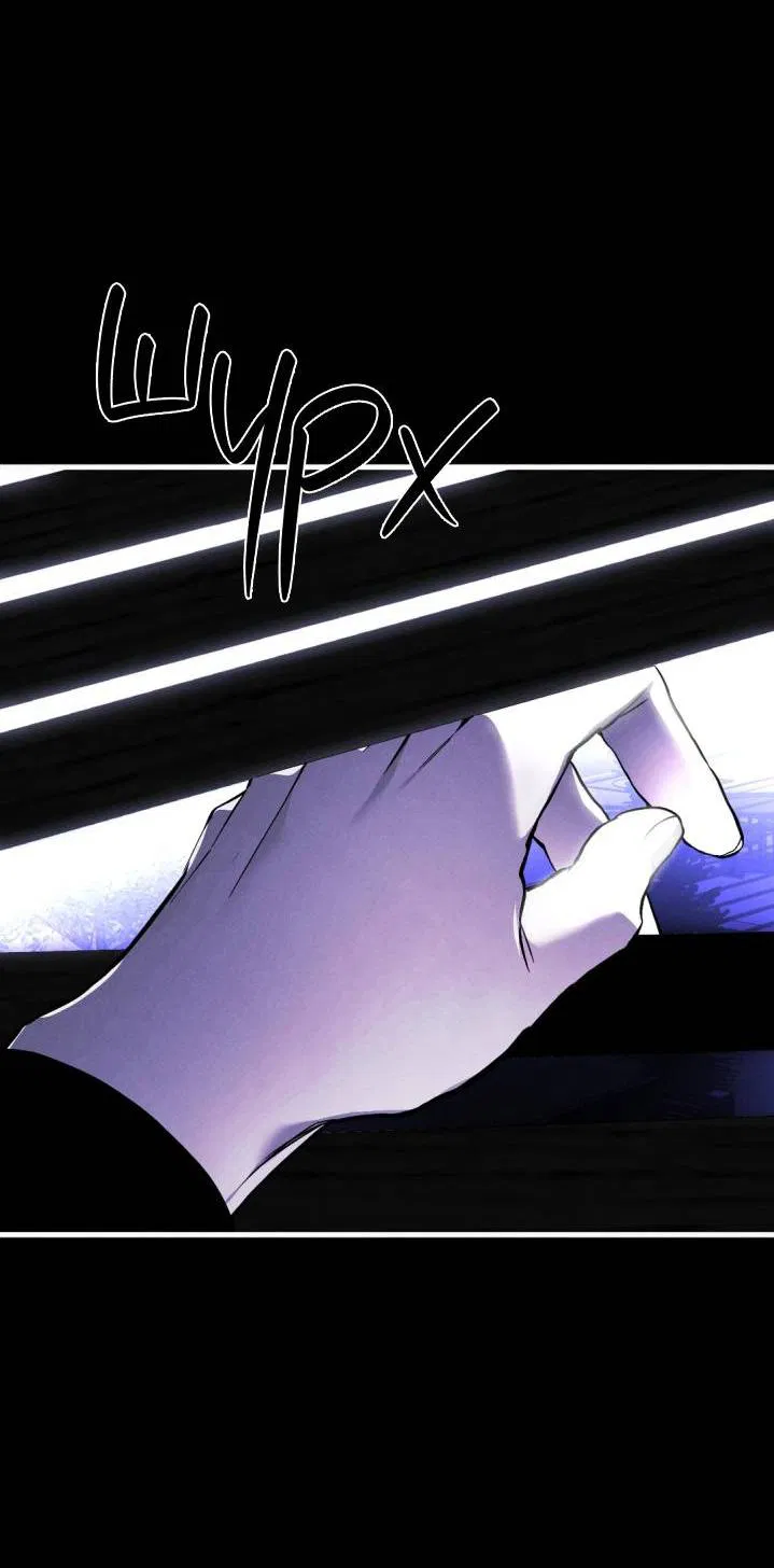 Манга Умри у меня на руках - Глава 3 Страница 37