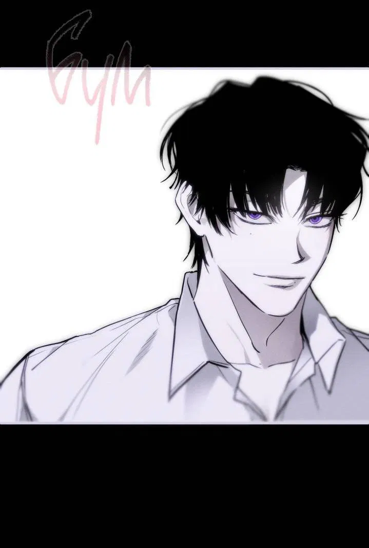 Манга Умри у меня на руках - Глава 3 Страница 6