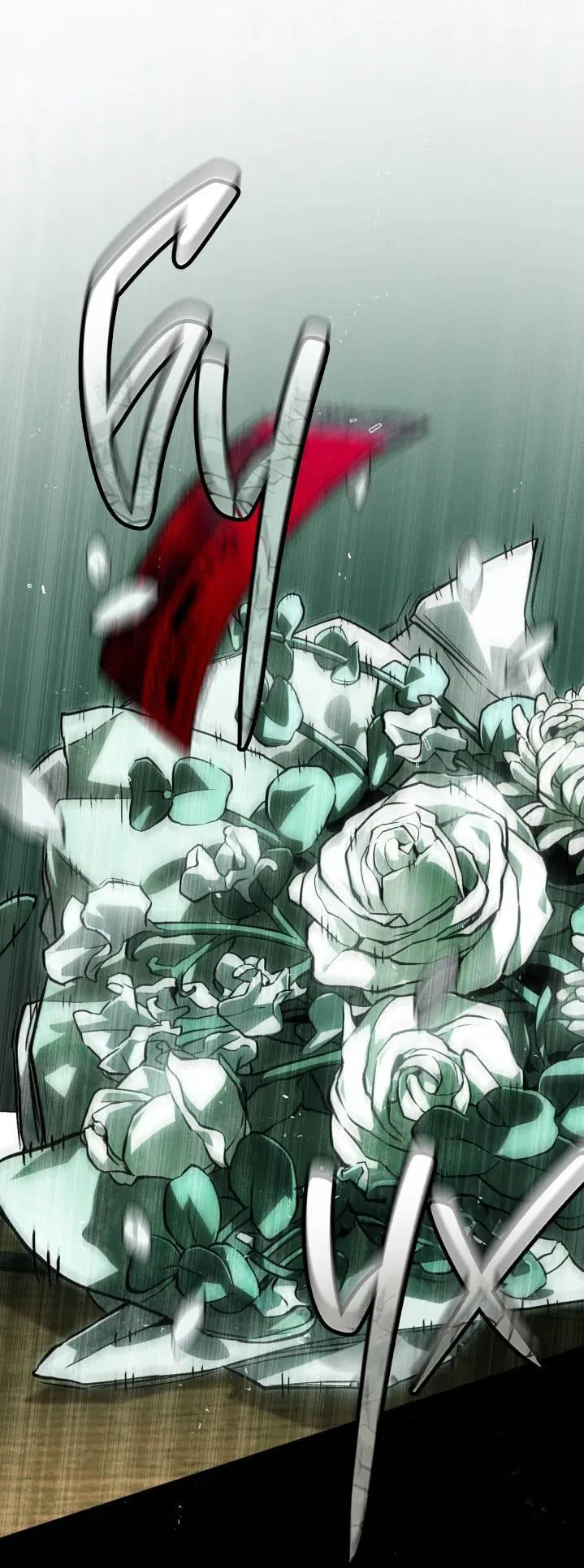 Манга Умри у меня на руках - Глава 2 Страница 1