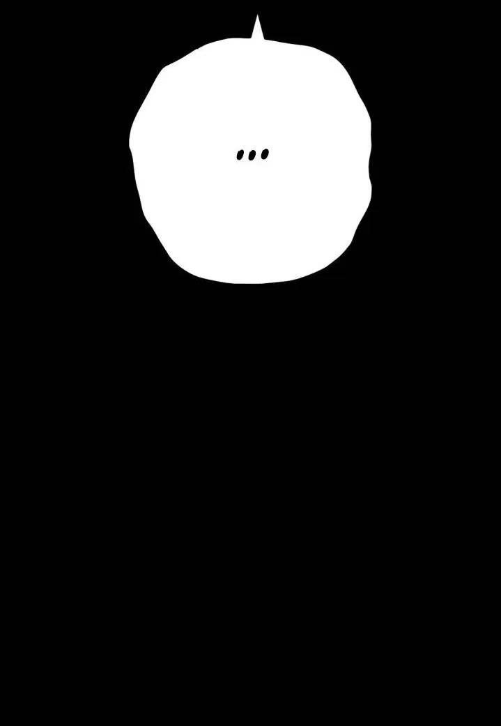 Манга Умри у меня на руках - Глава 2 Страница 7