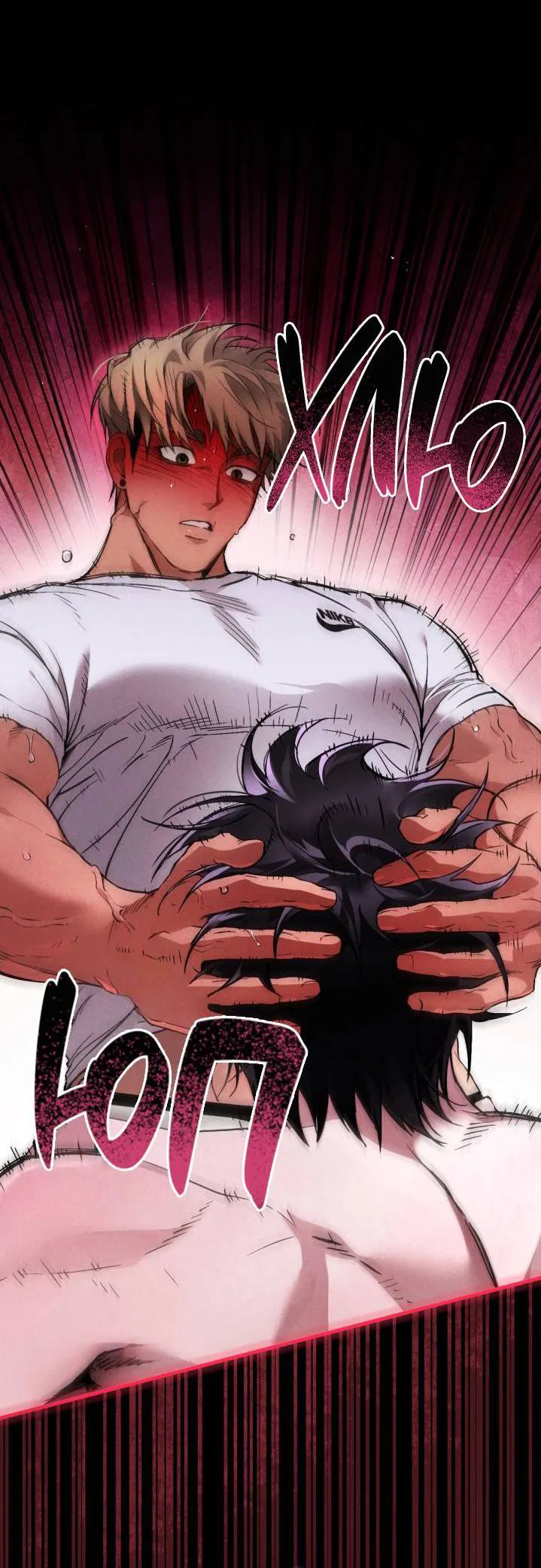 Манга Умри у меня на руках - Глава 2 Страница 12