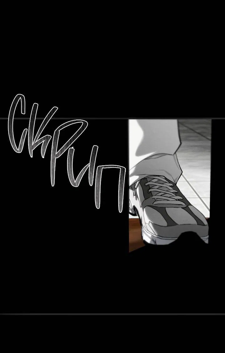 Манга Умри у меня на руках - Глава 2 Страница 72